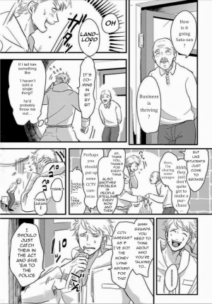[Harada] Suki na Hito Hodo [English] {melty, rioshiny} - Page 165