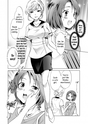 [peachpulsar (Mira)] Himitsu no Yuri Esthe | Secret Yuri Salon [English] [Yuri-ism] [Digital] - Page 9