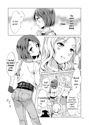 [peachpulsar (Mira)] Himitsu no Yuri Esthe | Secret Yuri Salon [English] [Yuri-ism] [Digital] - Page 36