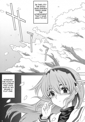 (C76) [Magono-tei (Carn)] Kayumidome 4 Houme PRESCRIPTION 04 (Clannad) [English] {ReMoe} - Page 5