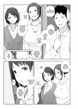 [Arakureta Monotachi (Arakure)] Netorareta Hitozuma to Netorareru Hitozuma [English] [snapte] [Decensored] [Digital] - Page 6