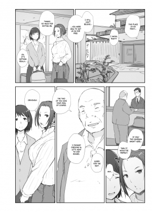 [Arakureta Monotachi (Arakure)] Netorareta Hitozuma to Netorareru Hitozuma [English] [snapte] [Decensored] [Digital] - Page 7