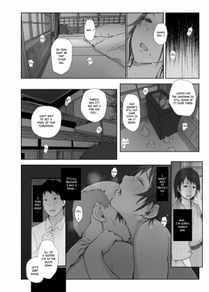 [Arakureta Monotachi (Arakure)] Netorareta Hitozuma to Netorareru Hitozuma [English] [snapte] [Decensored] [Digital] - Page 35