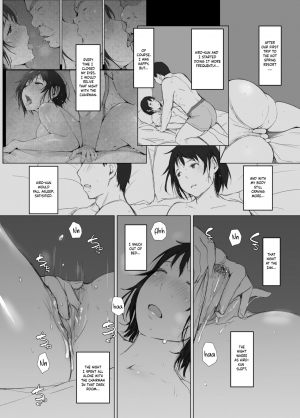 [Arakureta Monotachi (Arakure)] Netorareta Hitozuma to Netorareru Hitozuma [English] [snapte] [Decensored] [Digital] - Page 39