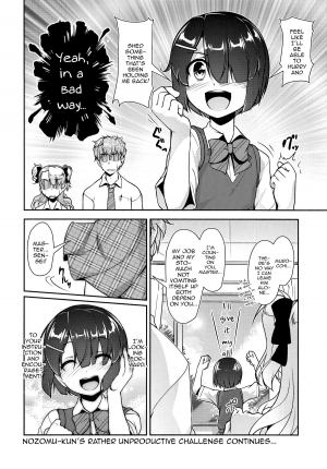 (ToreTama001) [High-Spirit (Aogiri Penta)] Hokenshitsu no JK-san 2 [English] [mysterymeat3] - Page 24