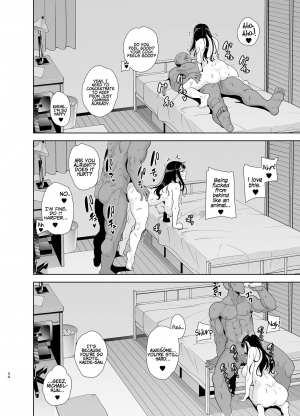  [DOLL PLAY (Kurosu Gatari)] Wild-shiki Nihonjin Tsuma no Netorikata Sono Ichi | Wild Method - How to Steal a Japanese Housewife - Part One [English] [Coffedrug] [Digital]  - Page 34