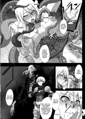 (C75) [DA HOOTCH (ShindoL)] Fukou Kishi (Final Fantasy Tactics) [English] [desudesu] [Decensored] - Page 14