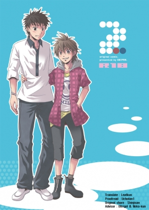 [Ebipan (Shimaki Yousuke & Torakichi)] 2 [English]