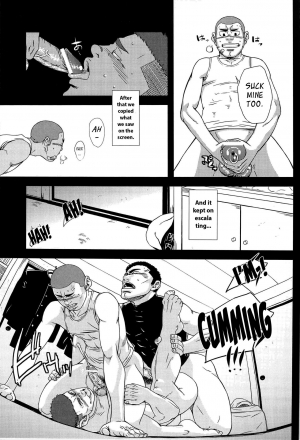 (C79) [AG (Ai Samurai)] Bumpin' Balls!! (Summer Wars) [English] {Leon990 Scanlations} - Page 12