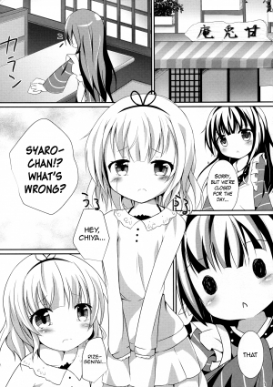  (C89) [Atelier Hinata (Hinata Yuu)] friends-friend-friends (Gochuumon wa Usagi desu ka?) [English] {Hennojin}  - Page 3