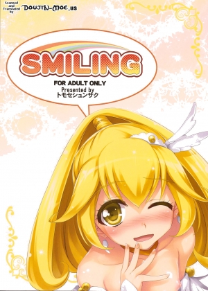 (COMIC1☆6) [Mugenkidou A (Tomose Shunsaku)] SMILING (Smile Precure!) [English] - Page 3