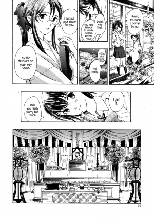 [Asagi Ryu] Kuroyuri Shoujo Vampire |  Vampire Girl Black Lily Ch. 1 [English] [EHCove] - Page 11