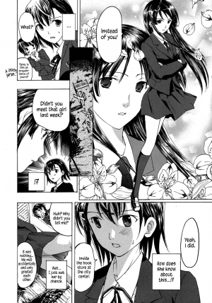 [Asagi Ryu] Kuroyuri Shoujo Vampire |  Vampire Girl Black Lily Ch. 1 [English] [EHCove] - Page 15