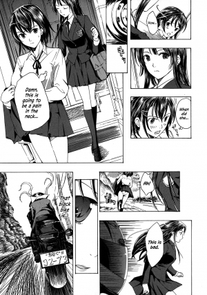 [Asagi Ryu] Kuroyuri Shoujo Vampire |  Vampire Girl Black Lily Ch. 1 [English] [EHCove] - Page 18