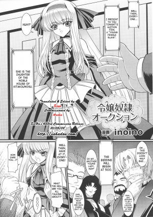 [inoino] Reijou Dorei Auction | Female Slave Auction (Ojou-sama Anthology Comics) [English] [SaHa] - Page 3