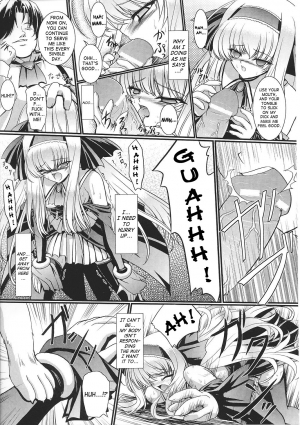 [inoino] Reijou Dorei Auction | Female Slave Auction (Ojou-sama Anthology Comics) [English] [SaHa] - Page 8