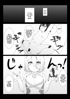 [Hiroshimapons (Hiropons)] Kokkoro ni Kaihatsu sareru Hon (Princess Connect! Re:Dive) [English] {Hennojin} [Digital] - Page 11