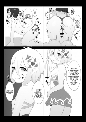 [Hiroshimapons (Hiropons)] Kokkoro ni Kaihatsu sareru Hon (Princess Connect! Re:Dive) [English] {Hennojin} [Digital] - Page 13