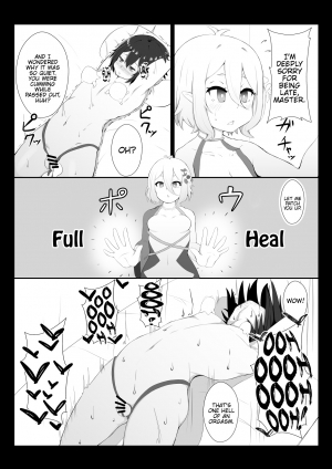 [Hiroshimapons (Hiropons)] Kokkoro ni Kaihatsu sareru Hon (Princess Connect! Re:Dive) [English] {Hennojin} [Digital] - Page 15