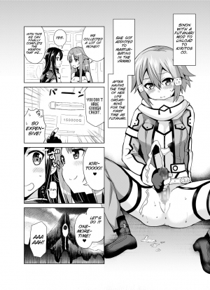 [Oshiruko Kan (Piririnegi)] Sword of Asuna (Sword Art Online) [English] [SMDC] [Digital] - Page 11