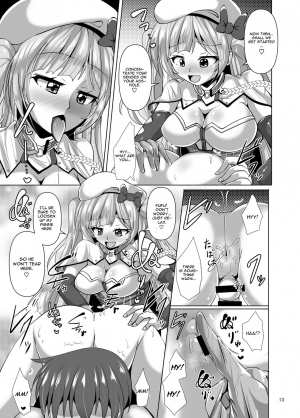 [Mebius no Wa (Nyx)] Ashi Mure-n (Azur Lane) [English] [CGrascal] [Digital] - Page 14