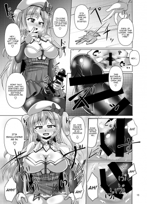 [Mebius no Wa (Nyx)] Ashi Mure-n (Azur Lane) [English] [CGrascal] [Digital] - Page 16