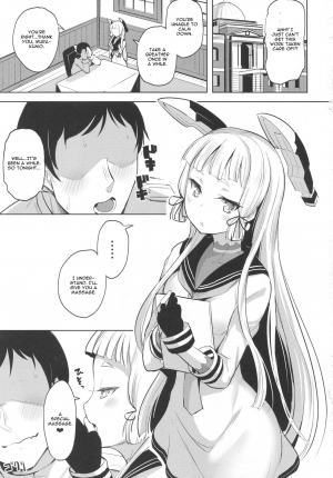 (C94) [Namanamago (Shiba Nanasei)] Chotto S na Murakumo to Kekkyoku Ichatsuku Hon (Kantai Collection -KanColle-) [English] [CGrascal] - Page 3