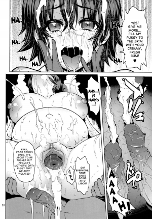 (C82) [Memeya (Meme50)] Mission 3 (Devil May Cry 4) [English] {doujin-moe.us} [Decensored] - Page 20