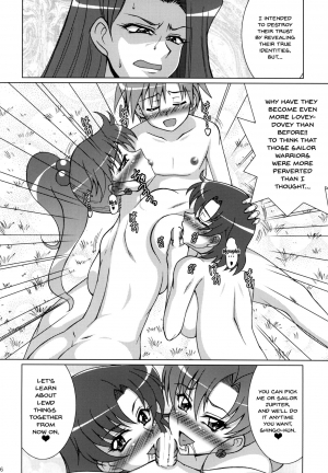 (C78) [RPG Company 2 (Uranoa)] Gekkou Mizuki (Bishoujo Senshi Sailor Moon) [English] {doujins.com} - Page 26