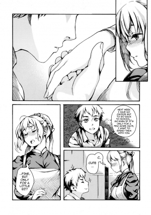 (C76) [BUFFALOW PROPAGANDA. (Oshare Kyoushitsu.)] MAI DOG LOVE 4 [English] [darknight] - Page 7