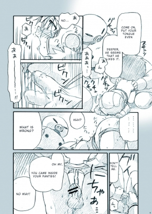 [M Kichiheya (Uchida Junta)] Amata no Kioku 2.5 (Mother 3) [English] [Otokonoko Scans] - Page 10