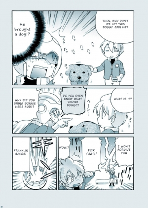 [M Kichiheya (Uchida Junta)] Amata no Kioku 2.5 (Mother 3) [English] [Otokonoko Scans] - Page 23