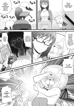  (SC53) [NIGHT★FUCKERS, Dodo Fuguri (Mitsugi, Shindou)] Yararetemasuyo, Sakuma Rinko-san. | You're Being Raped, Sakuma-san (Yondemasuyo, Azazel-san) [English] [desudesu]  - Page 15