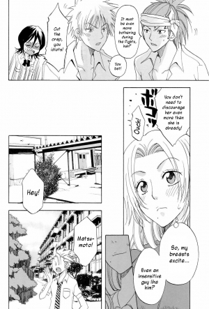 (C73) [Kurione-sha (YU-RI)] Kokucho Renbo (Bleach) [English] {doujin-moe.com} - Page 8