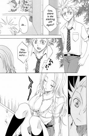 (C73) [Kurione-sha (YU-RI)] Kokucho Renbo (Bleach) [English] {doujin-moe.com} - Page 9