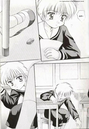 (SC6) [Imomuya Honpo (Azuma Yuki)] Sakura Enikki | In My School (Cardcaptor Sakura) [English] [EHT] - Page 5