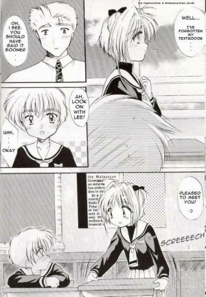 (SC6) [Imomuya Honpo (Azuma Yuki)] Sakura Enikki | In My School (Cardcaptor Sakura) [English] [EHT] - Page 10
