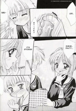 (SC6) [Imomuya Honpo (Azuma Yuki)] Sakura Enikki | In My School (Cardcaptor Sakura) [English] [EHT] - Page 16
