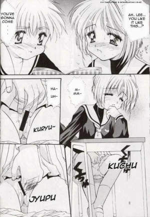 (SC6) [Imomuya Honpo (Azuma Yuki)] Sakura Enikki | In My School (Cardcaptor Sakura) [English] [EHT] - Page 18