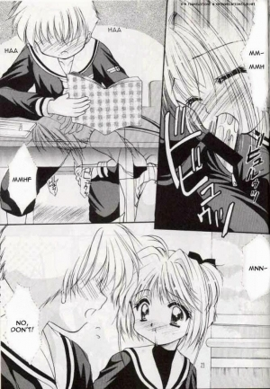 (SC6) [Imomuya Honpo (Azuma Yuki)] Sakura Enikki | In My School (Cardcaptor Sakura) [English] [EHT] - Page 23