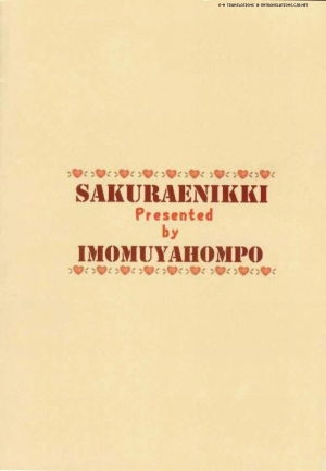 (SC6) [Imomuya Honpo (Azuma Yuki)] Sakura Enikki | In My School (Cardcaptor Sakura) [English] [EHT] - Page 28