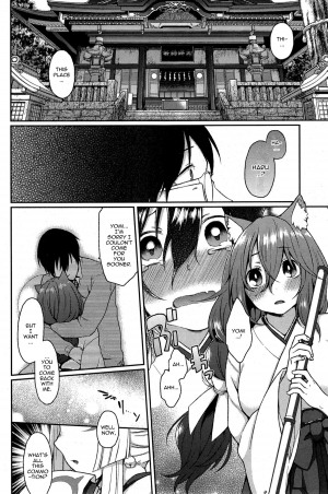 [Majoccoid] Ookami-san no Ooshigoto | A Wolf's Job Ch. 4 (COMIC HOTMiLK 2015-08) [English] {thetsuuyaku} - Page 5