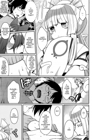 [Majoccoid] Ookami-san no Ooshigoto | A Wolf's Job Ch. 4 (COMIC HOTMiLK 2015-08) [English] {thetsuuyaku} - Page 6