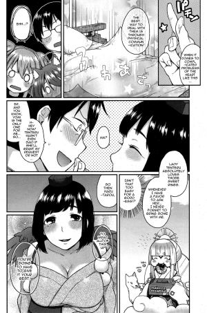 [Majoccoid] Ookami-san no Ooshigoto | A Wolf's Job Ch. 4 (COMIC HOTMiLK 2015-08) [English] {thetsuuyaku} - Page 9