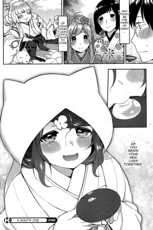 [Majoccoid] Ookami-san no Ooshigoto | A Wolf's Job Ch. 4 (COMIC HOTMiLK 2015-08) [English] {thetsuuyaku} - Page 25