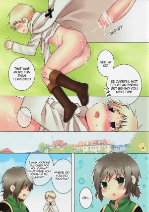 (Shota Scratch 10) [Kujira no Mori (Ao)] Shotatte Ittai Nandesuka? (Axis Powers Hetalia) [English] {Chin²} - Page 10