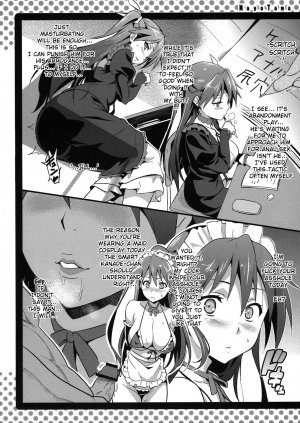 (C81) [Shinjugai (Takeda Hiromitsu)] Mayo Tama!! (Mayo Chiki!) [English] {doujin-moe.us} - Page 14