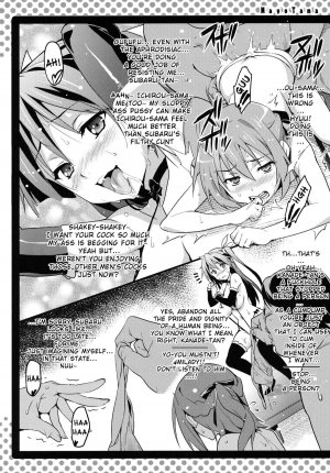 (C81) [Shinjugai (Takeda Hiromitsu)] Mayo Tama!! (Mayo Chiki!) [English] {doujin-moe.us} - Page 28