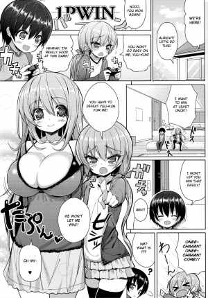 (C85) [Othello Ice (shuz)] Onee-san ni Katemasen [English] [Otokonoko Scans] - Page 5