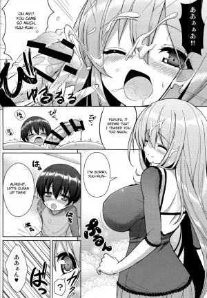 (C85) [Othello Ice (shuz)] Onee-san ni Katemasen [English] [Otokonoko Scans] - Page 14